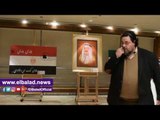 صدى البلد |  المكتب الثقافي الكويتي: مشاركة مصرية بالاحتفال بمعرض فن تشكيلي