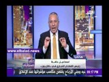 صدى البلد |مبادرة «صدى البلد» مع «كازيون» لمحاربة الغلاء