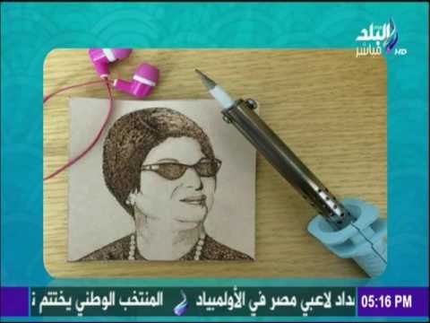 آية هانى فنانة تبدع في رسم لوحات فنية بـ استخدام الطعام