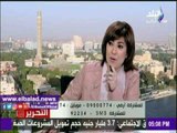 صدى البلد |هشام الخياط : زيارة ميسى لمصر فكرة عبقرية خارج الصندوق