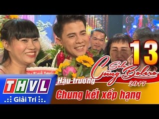THVL | Các thí sinh chia sẻ cảm xúc sau đêm Chung kết Solo cùng Bolero 2017