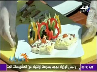 صباح البلد - طريقة عمل سكرامبل مع عيش توست للشيف فكري