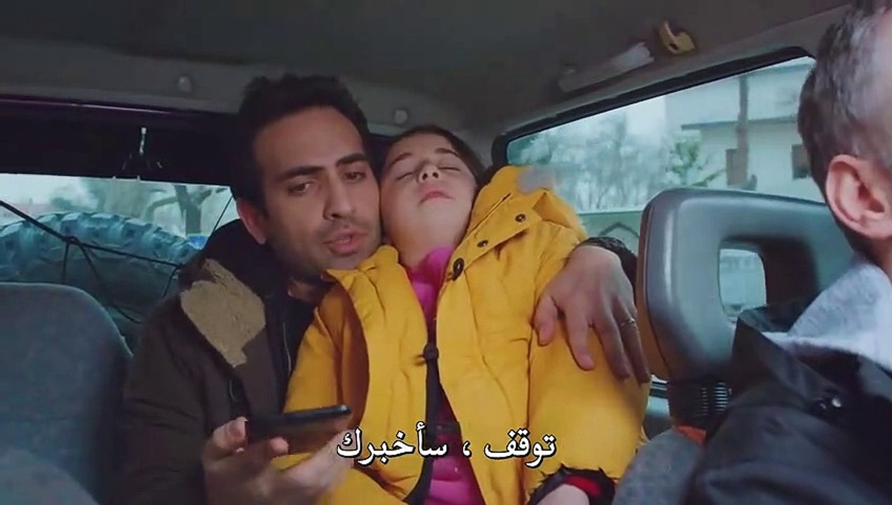 مسلسل ابنتي الحلقة 22 القسم 1 مترجم للعربية - ق...