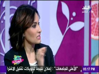 ماهى رياضة "اليوجا" ؟ وماهى فوائدها للدايت | ست الستات