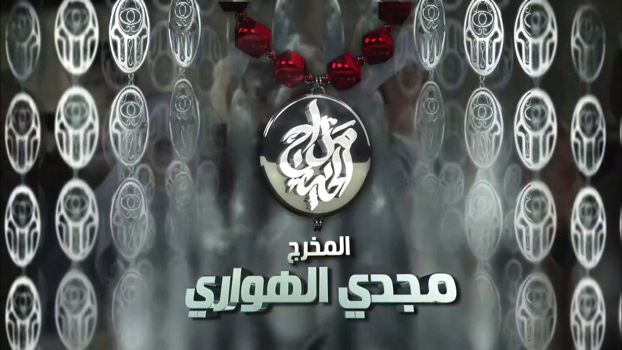 مسلسل مزاج الخير HD - الحلقة السادسة 6 - بطولة...