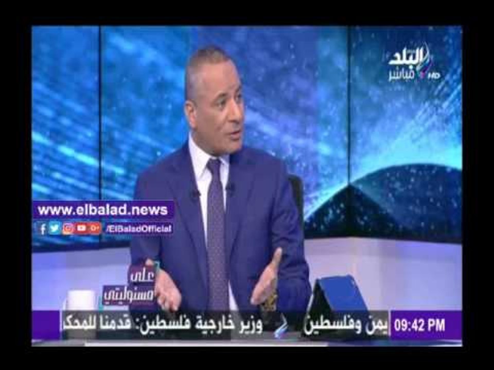 صدى البلد |رئيس شعبة مطاحن 72: لم أتهم أصحاب المخابز بالفساد