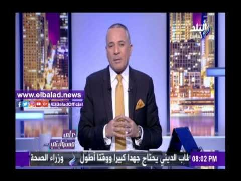 صدى البلد |أحمد موسى: نقابة الصحفيين أصبحت مأوى لمجموعات وأحزاب معينة وتكتلات سياسية