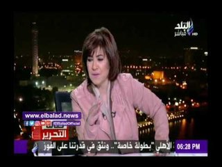 صدى البلد | التموين: حذف المسافر والمتوفي والمكرر علي أكثر من بطاقة