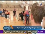 صباح البلد - نساء بغزة يلعبن السلة علي مقاعد متحركة