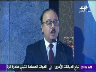 تقرير حول " تطويع تكنولوجيا المعلومات والإتصالات في تطوير منظومة التعليم "