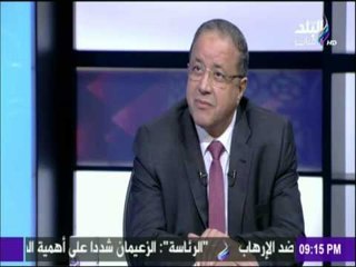 Download Video: على مسئوليتي - رئيس مصلحة الضرائب يكشف حقيقة فرض ضرائب على المصريين في الخارج