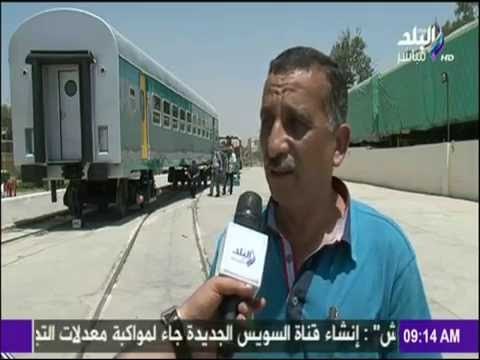 صباح البلد - صناعة مصرية 100% .. الهيئة العربية للتصنيع تنتج أول قطار مصري الصنع