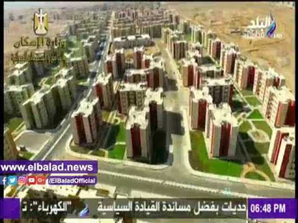 صدى البلد | هاني يونس: هناك فائض في الإسكان الإ...