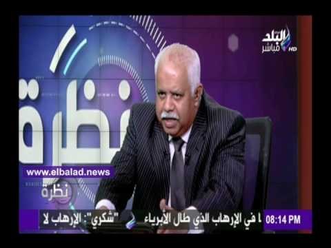 صدى البلد | خبير السموم والمخدرات يشرح التفسير الجديد لشعار الصيدليات الشهير