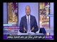 صدى البلد | حمد موسى: البرلمان لم يتسلم أسماء الوزراء الجدد ..وإسماعيل لا يزال يجري تعديلات