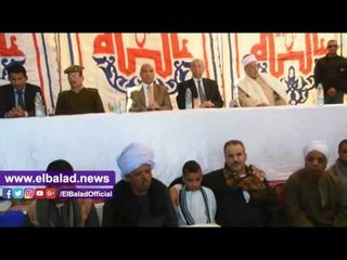 صدى البلد | «مصالحات الأزهر»: إنهاء 33 حالة ثأر بأسوان