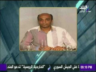 على مسئوليتي - مصريون يتظاهرون بايطاليا ينددون بمقتل المواطن المصري عبد السلام دهسا عمدا