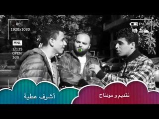 صدى البلد | أفضل طريقة للهروب من الشيطان