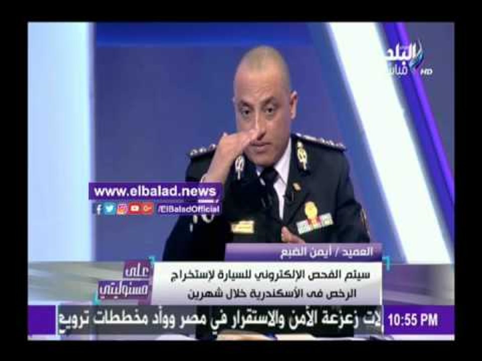 صدى البلد | المرور: 2.5 مليون توكتوك في مصر.. و9 ملايين سيارة فى الشوارع