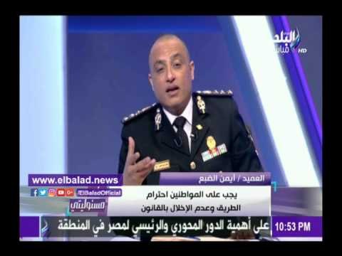 صدى البلد | المرور توضح ملامح القانون الجديد