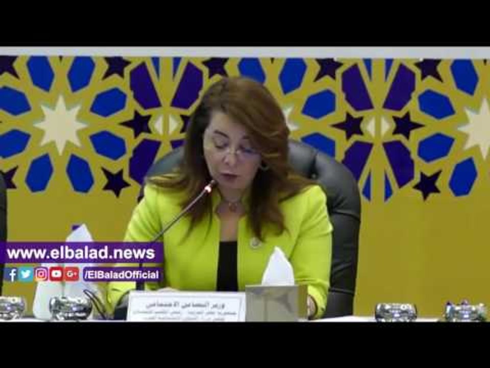 صدى البلد | غادة والي تشكر رئيس الوزراء على مشاركته في مؤتمر الإرهاب والتنمية