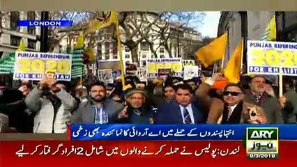 لنڈن میں سکھ اور کشمیری مظاہریں پر بھارتیوں کا حملہ