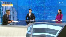 [3월 10일 시민데스크] 잘한 뉴스 대 못한 뉴스  / YTN