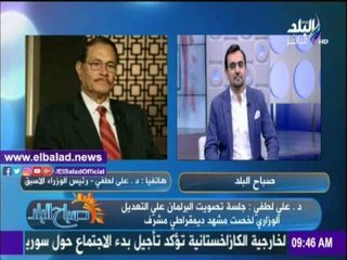 صدى البلد |علي لطفي: نحتاج إلى دمج المزيد من الوزارات