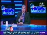 مع شوبير - بعد قرار القضاء بمنعهم.. تعرّف كيف سيشارك حازم وسحر الهواري في انتخابات اتحاد الكرة