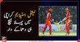Action packed contest between IU & LQ continues at National Stadium Karachi