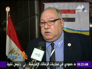 افتتاح الاجتماعات النصف سنوية للمجلس العربي للاعتماد | صباح البلد