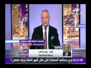 صدى البلد | محافظ الإسماعيلية: 105 أسر وافدة من العريش حتي الآن