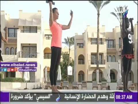صدى البلد |تدريبات رياضية لشد عضلات الجسم باستخدام الأوزان على «صباح البلد»