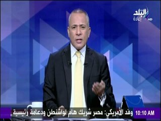 أحمد موسى يطالب رئيس البرلمان بكشف كل من يريد إسقاط البرلمان امام الرأي العام