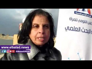 صدى البلد | وزيرة البحث العلمى الاسبق: تعيين سيدة محافظا هدية الرئيس للمرأة فى عيدها