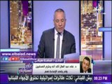 صدى البلد |أسامة هيكل : رئيس مجلس النواب يحترم الأهرام و الصحفيين