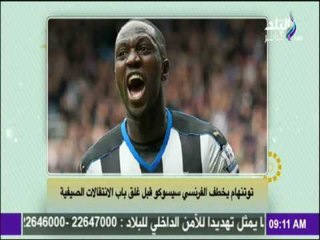 شاهد : مرتضي منصور يعلن توأمة الزمالك مع الجزيرة الاماراتي ..وتريزيجية خارج قلعة أندرلخت