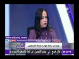 صدى البلد |عبد الرؤوف خليفة: لابد من زيادة موارد نقابة الصحفيين