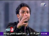 تصريات ناريو لــ أحمد مرتضي منصور لميدو بعد انهاء الخصومة مع  أ مرتضي منصور