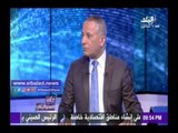 صدى البلد | فرج عامر يكشف : 99% من الصناع الشرفاء حاليًا يحققون خسائر