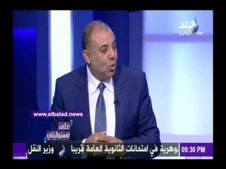 صدى البلد | عضو شعبة السيارات: نتعامل في الجمارك بالسعر القديم للدولار