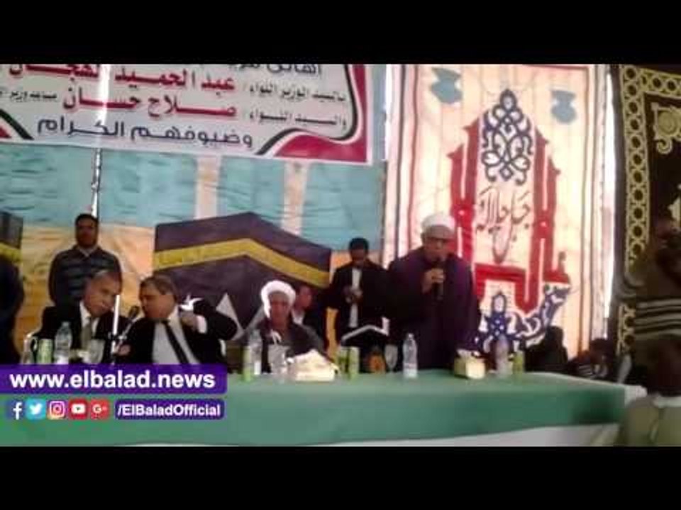 صدى البلد | إنهاء خصومة ثأرية بـ"القودة"بين عائلتين بقنا