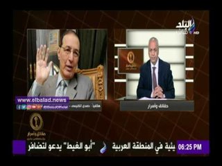 صدى البلد | «الكنيسي» يشرح أبرز مهامه كرئيس للجنة المؤسسة لنقابة الإعلاميين