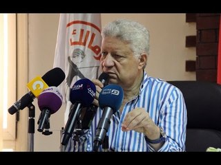 عاجل:  مرتضي منصور يدعو فريق الاهلي لأداء مرانه داخل جدران النادي الزمالك | مع شوبير