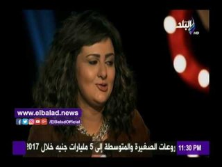 صدى البلد | شذى تكشف عن مرورها بعلاقة عاطفية جديدة
