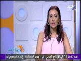 أكاديمية ناصر العسكرية تنظم دورة تثقيفية لأبناء المصريين بالخارج | صباح البلد