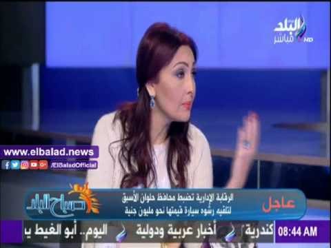 صدى البلد |أحمد مجدي عن الرقابة الإدارية: مسئولة عن صناعة التفاؤل في مصر