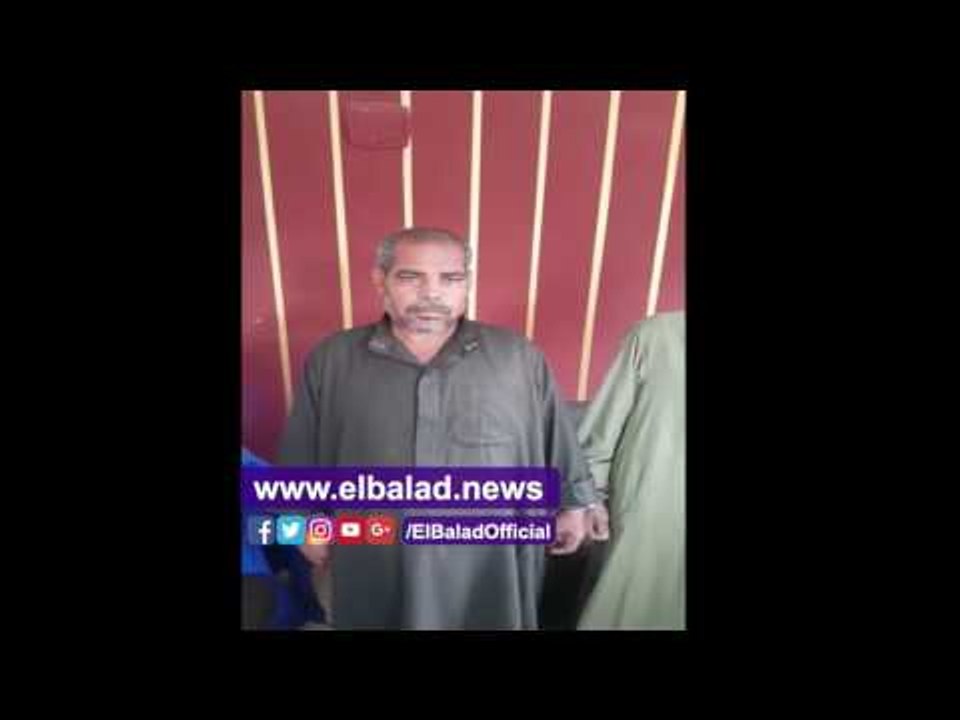صدى البلد |  مباحث ميت غمر تكشف لغز مقتل عامل بالأراضى الزراعية
