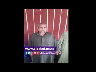 صدى البلد |  مباحث ميت غمر تكشف لغز مقتل عامل بالأراضى الزراعية