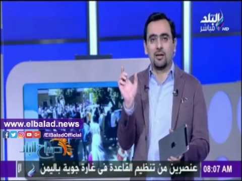 صدى البلد |أحمد مجدي عن تصريحات وزير الصحة: «ربنا يسامح أعضاء البرلمان»